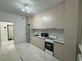 1-комнатная квартира · 45 м² · 3/9 этаж, мкр Нурсая, Елорда 6/3, 6/4, 6/5, 6/6, 6/7, 6/8, 6Б за 2 000 ₸ в Атырау — фото 6