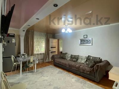 2-комнатная квартира · 44 м² · 1 этаж, Ауельбекова 173 за 10.5 млн 〒 в Кокшетау