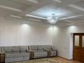 4-комнатная квартира · 130 м² · 4/5 этаж, мкр Нурсат 171 — Проспект Назарбаева за 60 млн ₸ в Шымкенте, Каратауский р-н — фото 3