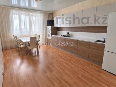 3-комнатная квартира · 106 м² · 7/9 этаж, Алтынсарина 34 за 52.5 млн ₸ в Костанае