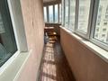 4-бөлмелі пәтер · 125 м² · 25/25 қабат, Каблукова 264, бағасы: 530 000 ₸ в Алматы, Бостандыкский р-н — фото 12