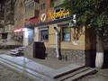 1-комнатная квартира · 30 м² · 5 этаж, Глинки 34 — Спартака за 10 000 ₸ в Семее