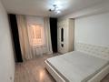 3-комнатная квартира · 86 м² · 8/16 этаж, Кайыма Мухамедханова 17 за 280 000 ₸ в Астане, Есильский р-н — фото 3