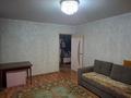 2-комнатная квартира · 52 м² · 6/9 этаж, 9-й Микрорайон 7/1 за 24 млн ₸ в Костанае — фото 5