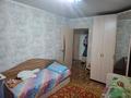 2-комнатная квартира · 52 м² · 6/9 этаж, 9-й Микрорайон 7/1 за 24 млн ₸ в Костанае — фото 9
