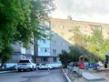 3-бөлмелі пәтер · 61.1 м² · 5/5 қабат, Амангельды, бағасы: 25 млн ₸ в Костанае — фото 15