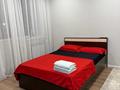 1-комнатная квартира · 43 м² · 3 этаж, Сарыарка 7/4 — Мега, АйТи школа, ресторан Аристократ за 13 000 ₸ в Кокшетау — фото 16