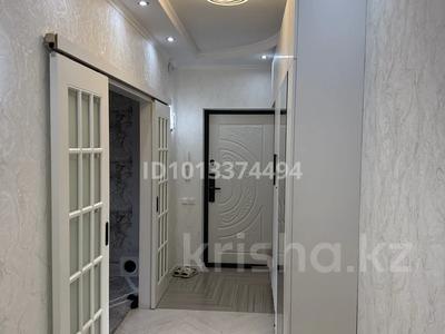 4-бөлмелі пәтер · 84 м² · 5/9 қабат, мкр Самал-2 75, бағасы: 620 000 ₸ в Алматы, Медеуский р-н
