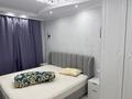 4-бөлмелі пәтер · 84 м² · 5/9 қабат, мкр Самал-2 75, бағасы: 620 000 ₸ в Алматы, Медеуский р-н — фото 7