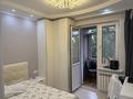4-бөлмелі пәтер · 84 м² · 5/9 қабат, мкр Самал-2 75, бағасы: 620 000 ₸ в Алматы, Медеуский р-н — фото 8