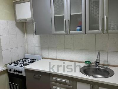 1-комнатная квартира · 31 м² · 1/5 этаж, мкр Айнабулак-1 19 за 20.5 млн ₸ в Алматы, Жетысуский р-н