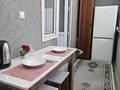 1-бөлмелі пәтер · 43 м² · 3/10 қабат, 30-ш/а. 181, бағасы: 150 000 ₸ в Актау, 30-й мкр — фото 12