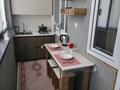 1-бөлмелі пәтер · 43 м² · 3/10 қабат, 30-ш/а. 181, бағасы: 150 000 ₸ в Актау, 30-й мкр — фото 14