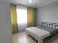 2-комнатная квартира · 75.4 м² · 10/16 этаж, Назарбаева 34/1 за 53 млн ₸ в Алматы, Медеуский р-н