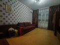 1-бөлмелі пәтер · 40 м² · 8/9 қабат, Ақсай-2 ш/а., бағасы: 27.4 млн ₸ в Алматы, Ауэзовский р-н — фото 12