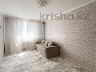1-бөлмелі пәтер · 43 м² · 16/17 қабат, Жубанова 10а, бағасы: 20.5 млн ₸ в Астане, р-н Байконур