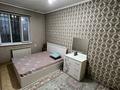 Отдельный дом · 6 комнат · 180 м² · 9 сот., мкр Кайтпас 1, Ул.Кызылкайын 23а — Рядом 58школа,зоопарк за 40 млн ₸ в Шымкенте, Каратауский р-н — фото 21
