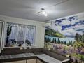 Отдельный дом · 6 комнат · 180 м² · 9 сот., мкр Кайтпас 1, Ул.Кызылкайын 23а — Рядом 58школа,зоопарк за 40 млн ₸ в Шымкенте, Каратауский р-н — фото 43