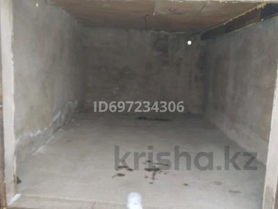 Гараж · 21 м² · Жастар — Жастар гаражный кооператив за 1.7 млн 〒 в Усть-Каменогорске, Ульбинский