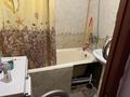 2-комнатная квартира · 59 м² · 8/9 этаж, мкр Аксай-3 7 за 250 000 〒 в Алматы, Ауэзовский р-н — фото 6