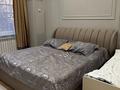 3-комнатная квартира · 110 м² · 1/7 этаж, мкр Мирас 157 за 900 000 ₸ в Алматы, Бостандыкский р-н — фото 12