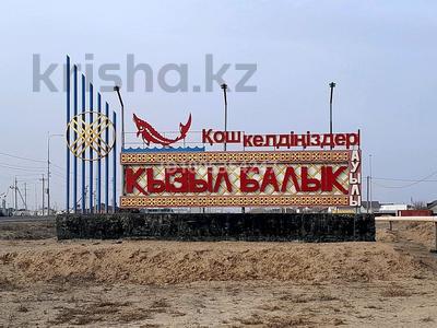 Участок · 8 соток, Құмаршық 25 за ~ 4.1 млн ₸ в Дамбе