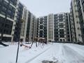 2-комнатная квартира · 41.3 м² · 9/9 этаж, Алатау 12а/1 за ~ 22.2 млн ₸ в Алматы, Наурызбайский р-н — фото 2