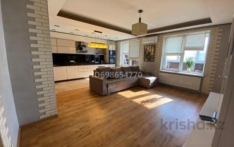 1-комнатная квартира · 50 м² · 10/18 этаж, Брусиловского 167 за 250 000 ₸ в Алматы, Алмалинский р-н — фото 2