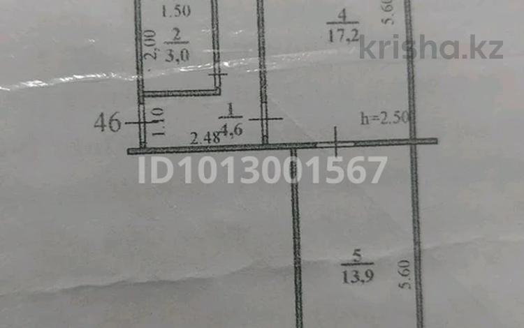 2-бөлмелі пәтер · 45 м² · 5/5 қабат, Кенжебек Мендалиев 2 — проспек Абая, бағасы: 12.5 млн ₸ в Уральске — фото 2