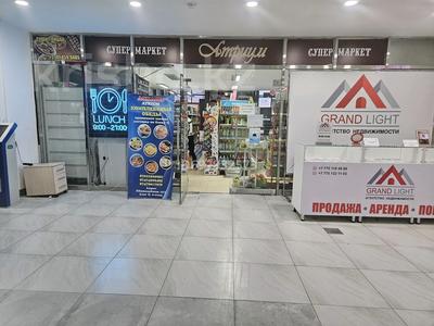 Магазины и бутики • 153 м² за 150 млн 〒 в Астане, Алматы р-н