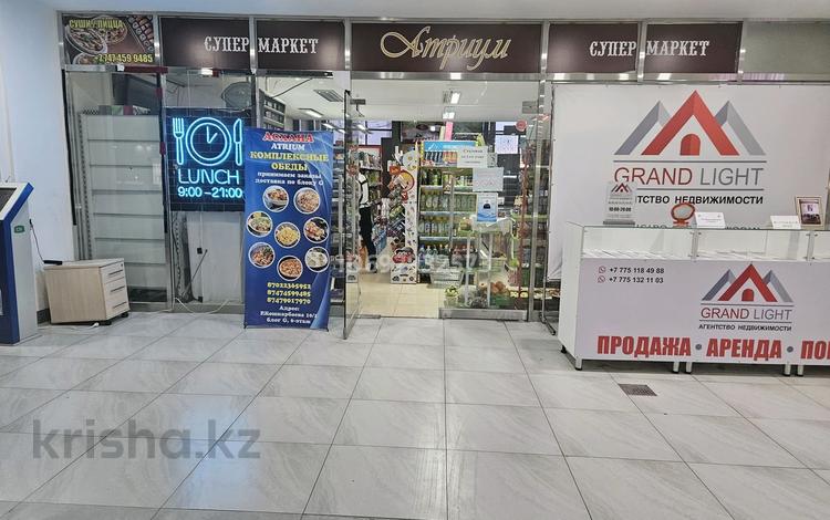 Магазины и бутики • 153 м² за 150 млн 〒 в Астане, Алматы р-н — фото 2