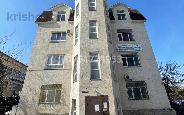 Свободное назначение, офисы, магазины и бутики, склады, салоны красоты, медцентры и аптеки, образование, кабинеты и рабочие места, студии · 60 м² за 200 000 〒 в Таразе — фото 2