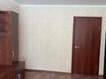 1-бөлмелі пәтер · 46 м² · 1/5 қабат, 18-шағынаудан 7, бағасы: 100 000 ₸ в Караганде, Алихана Бокейханова р-н — фото 3