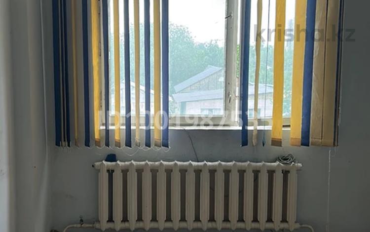 Офисы · 20 м² за 85 000 〒 в Алматы, Жетысуский р-н — фото 11