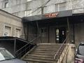 Офисы · 16 м² за 78 400 ₸ в Алматы, Жетысуский р-н — фото 2