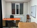 Офисы · 16 м² за 78 400 ₸ в Алматы, Жетысуский р-н — фото 9