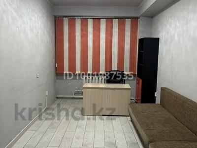 Офисы · 14 м² за 70 000 ₸ в Алматы, Жетысуский р-н