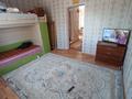 Отдельный дом · 4 комнаты · 120 м² · 6 сот., Курмангазы 41 — Акколь за 10 млн ₸ в Курмангазы (Ганюшкино) — фото 7