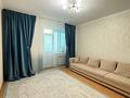 1-комнатная квартира · 41 м² · 5/9 этаж, Молдагалиева — Горячая цена за ~ 22 млн ₸ в Астане, Нура р-н — фото 4