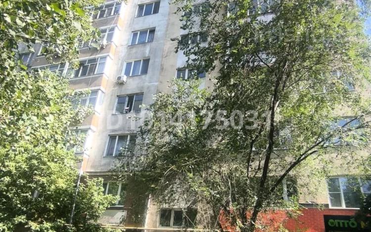 1-комнатная квартира · 52.2 м² · 5/9 этаж, мкр Аксай-1А, Мкр. Аксай1а 28 за 31.5 млн ₸ в Алматы, Ауэзовский р-н — фото 2