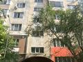 1-комнатная квартира · 52.2 м² · 5/9 этаж, мкр Аксай-1А, Мкр. Аксай1а 28 за 31.5 млн ₸ в Алматы, Ауэзовский р-н — фото 7