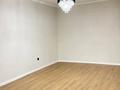 1-комнатная квартира · 52.2 м² · 5/9 этаж, мкр Аксай-1А, Мкр. Аксай1а 28 за 31.5 млн ₸ в Алматы, Ауэзовский р-н — фото 12