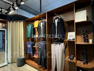 Магазин бутик мужской одежды помещение, 14 м² за 3.2 млн 〒 в Алматы