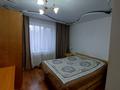 4-комнатная квартира, 70 м², 5/5 этаж, Тауелсыздык 2 за 18.5 млн 〒 в Текели — фото 9