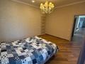 3-комнатная квартира · 120 м² · 2/2 этаж, Королева 86а за 34 млн ₸ в Экибастузе — фото 4