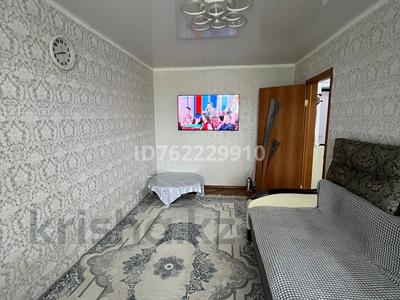 2-бөлмелі пәтер · 40 м² · 2/2 қабат, Тәуелсіздік(калинина) — Жанару, бағасы: 15.5 млн ₸ в Затобольске (Тобыле)