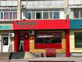 Общепит · 76.4 м² за 65 млн ₸ в Астане, р-н Байконур