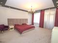 3-комнатная квартира · 124 м² · 10/12 этаж, Самал-2 58 за 120 млн ₸ в Алматы, Медеуский р-н — фото 9