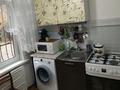 3-бөлмелі пәтер · 60 м² · 5/5 қабат, Көктем-3 ш/а. — Мусрепова, бағасы: 36 млн ₸ в Алматы, Бостандыкский р-н — фото 6