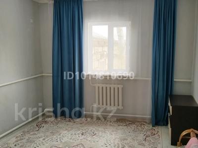 Жеке үй · 2 бөлме · 65 м² · 6 жүзд., Баянды 3 55/1 — 3 ші көше, бағасы: 9.5 млн ₸